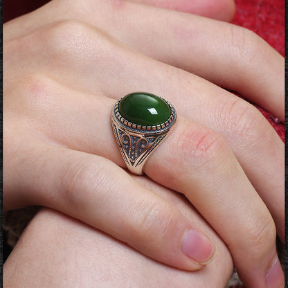 Green Jadeite Ring Inlaid with Spinach Green Jadeite