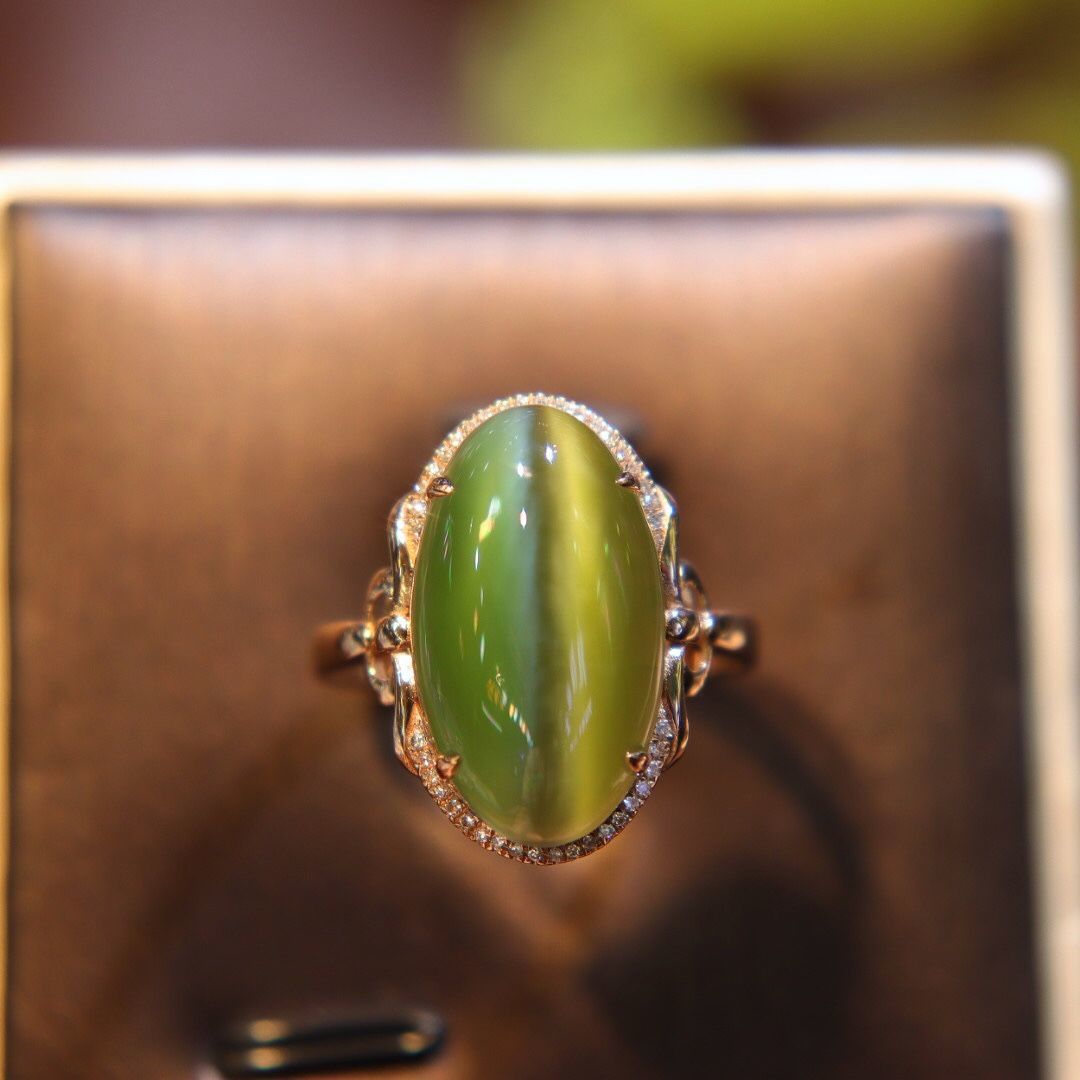 Natural Cat’s Eye Stone Ring